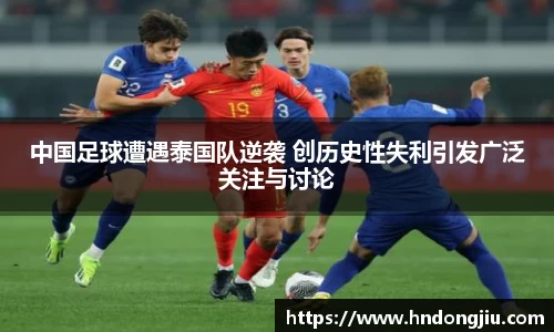 NBA直播在线高清直播