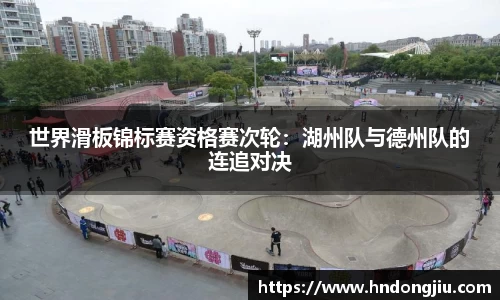 NBA直播免费在线观看无插件
