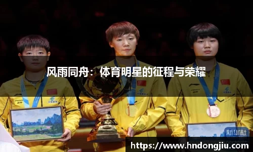 NBA直播免费在线观看无插件