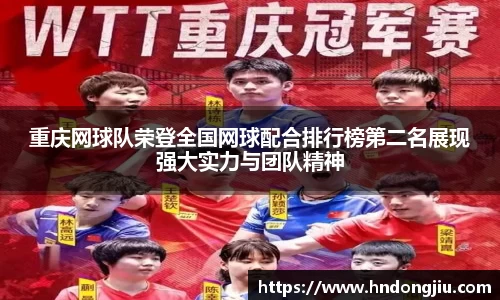 熊猫体育官方网站