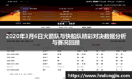 熊猫体育