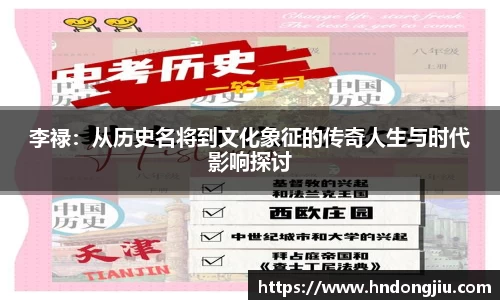 熊猫体育app